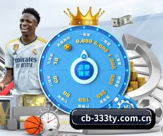 cb-333ty.com.cn APP